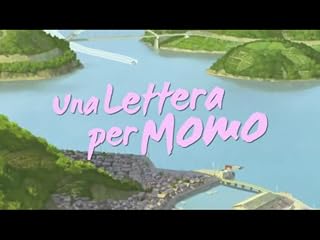 Clicca per visualizzare questo video
