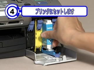 ���̓�����ς�ɂ̓N���b�N���܂��B