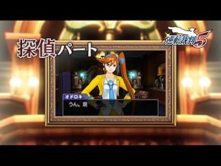 ���̓�����ς�ɂ̓N���b�N���܂��B