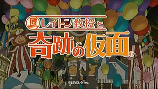 Cliquez pour regarder cette vid�o