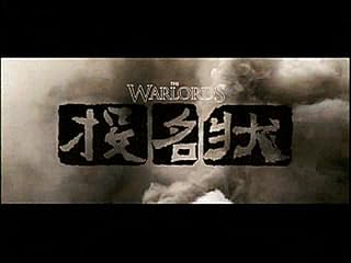 Click to watch this video
