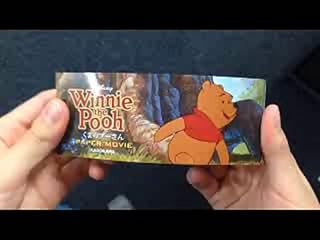 ���̓�����ς�ɂ̓N���b�N���܂��B