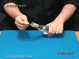 ���̓�����ς�ɂ̓N���b�N���܂��B