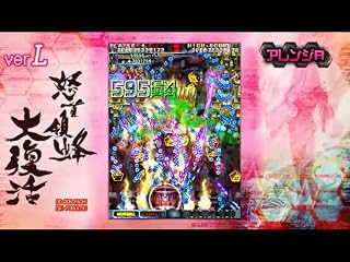 Cliquez pour regarder cette vid�o