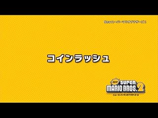 ���̓�����ς�ɂ̓N���b�N���܂��B