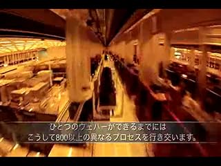 ���̓�����ς�ɂ̓N���b�N���܂��B