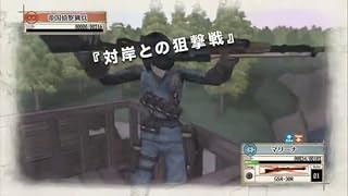 Cliquez pour regarder cette vid�o