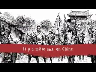 Cliquez pour regarder cette vid�o