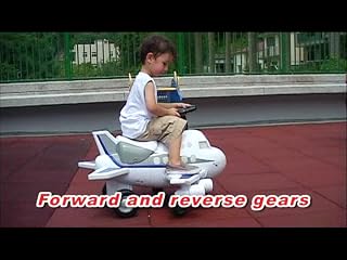 Click to watch this video