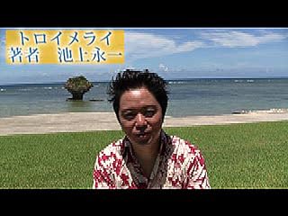 ���̓�����ς�ɂ̓N���b�N���܂��B