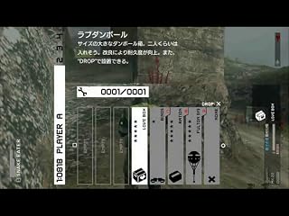 Cliquez pour regarder cette vid�o