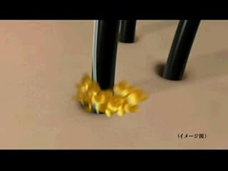 ���̓�����ς�ɂ̓N���b�N���܂��B