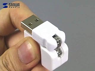 ���̓�����ς�ɂ̓N���b�N���܂��B