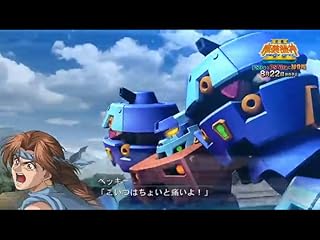 ���̓�����ς�ɂ̓N���b�N���܂��B