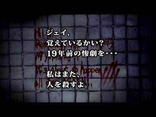 ���̓�����ς�ɂ̓N���b�N���܂��B