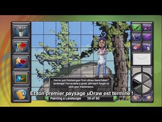 Cliquez pour regarder cette vid�o