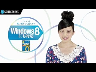 ���̓�����ς�ɂ̓N���b�N���܂��B