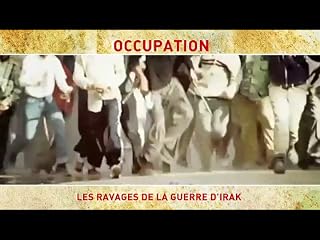 Cliquez pour regarder cette vid�o