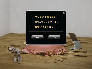 ���̓�����ς�ɂ̓N���b�N���܂��B