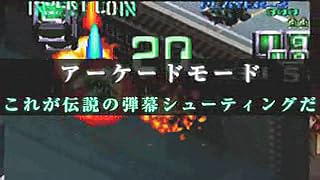 ���̓�����ς�ɂ̓N���b�N���܂��B