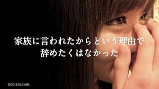 ���̓�����ς�ɂ̓N���b�N���܂��B