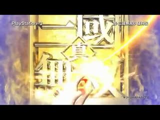 Cliquez pour regarder cette vid�o