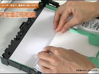 ���̓�����ς�ɂ̓N���b�N���܂��B