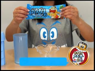 ���̓�����ς�ɂ̓N���b�N���܂��B