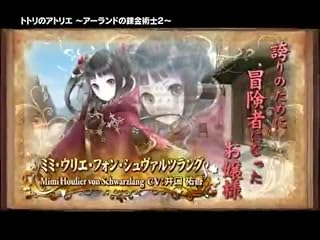 Cliquez pour regarder cette vid�o