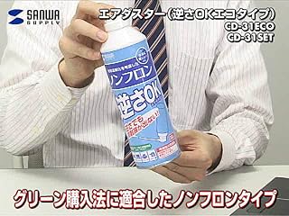 ���̓�����ς�ɂ̓N���b�N���܂��B