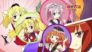 ���̓�����ς�ɂ̓N���b�N���܂��B