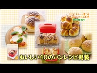 ���̓�����ς�ɂ̓N���b�N���܂��B