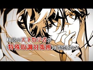 ���̓�����ς�ɂ̓N���b�N���܂��B