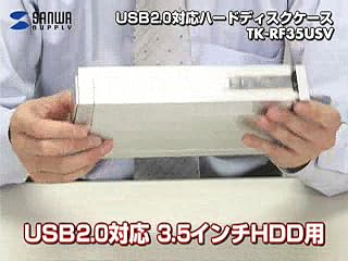 ���̓�����ς�ɂ̓N���b�N���܂��B