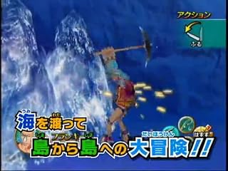 Cliquez pour regarder cette vid�o