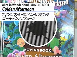 ���̓�����ς�ɂ̓N���b�N���܂��B