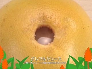 ���̓�����ς�ɂ̓N���b�N���܂��B