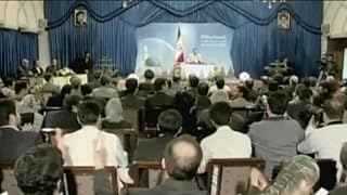 Cliquez pour regarder cette vid�o