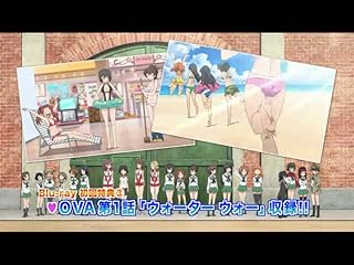 ���̓�����ς�ɂ̓N���b�N���܂��B