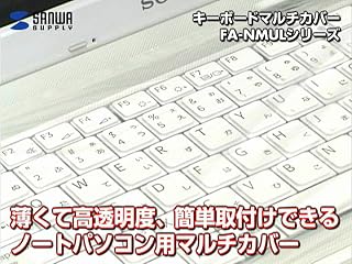 ���̓�����ς�ɂ̓N���b�N���܂��B