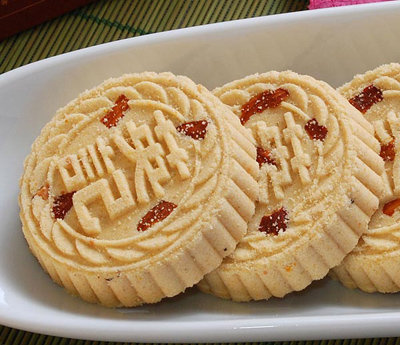 澳门英记饼家杏粒杏仁饼208g